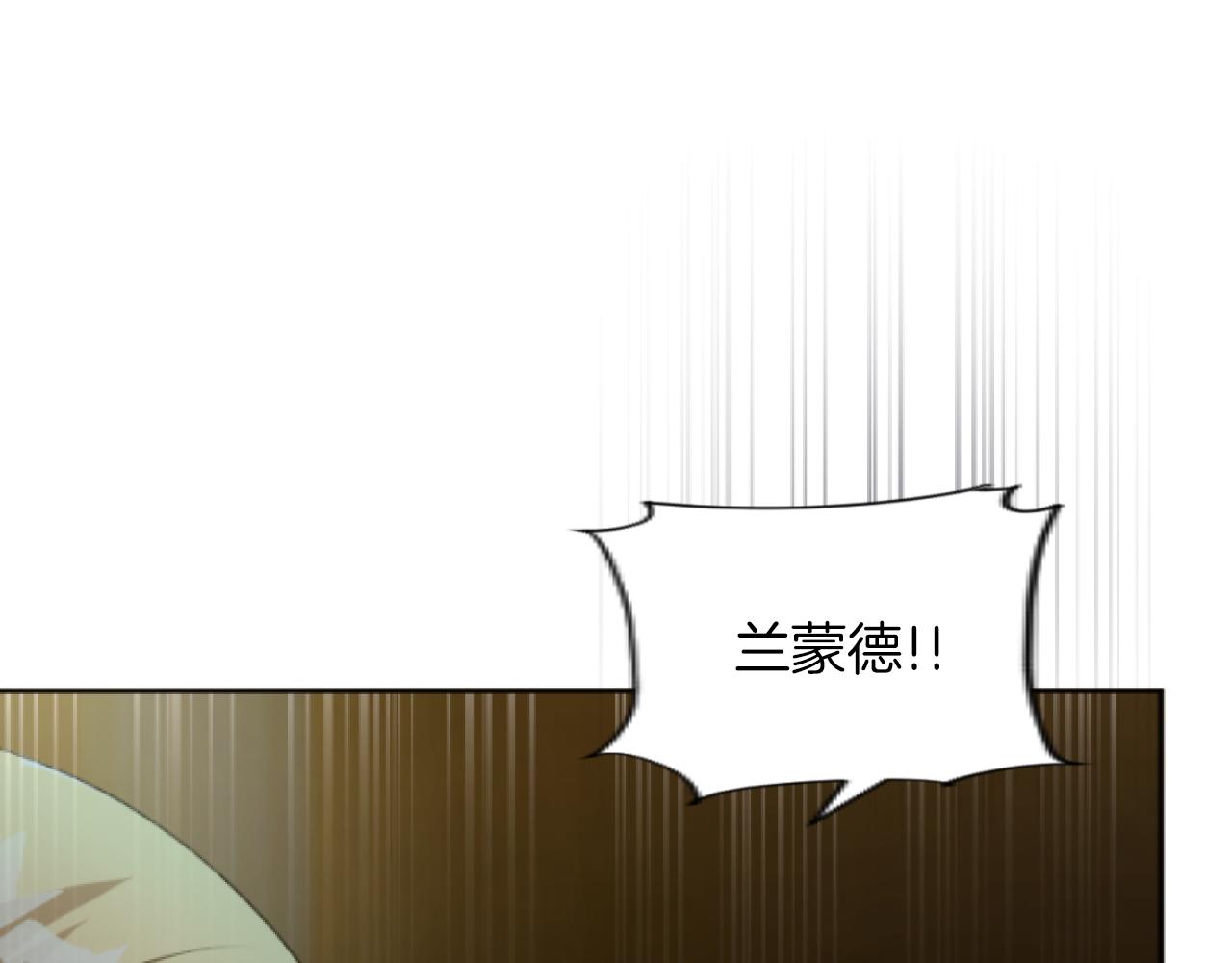 第44话 死不足惜(1/3)-第44话