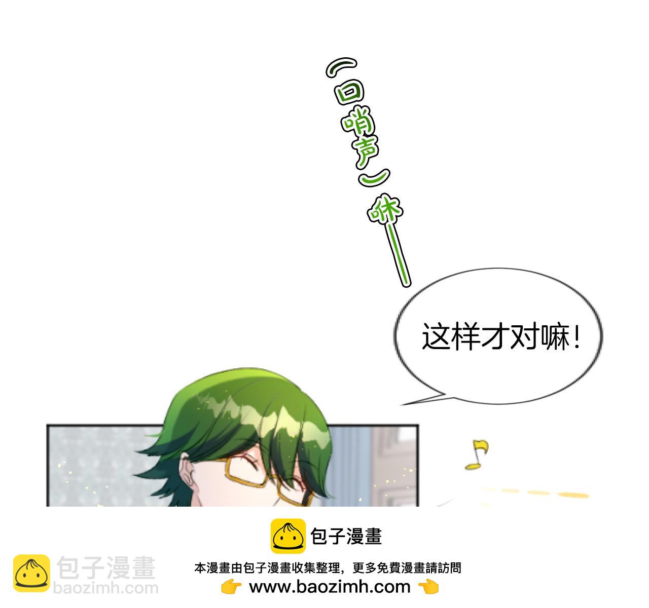 第46话 初次约会(1/4)-第46话
