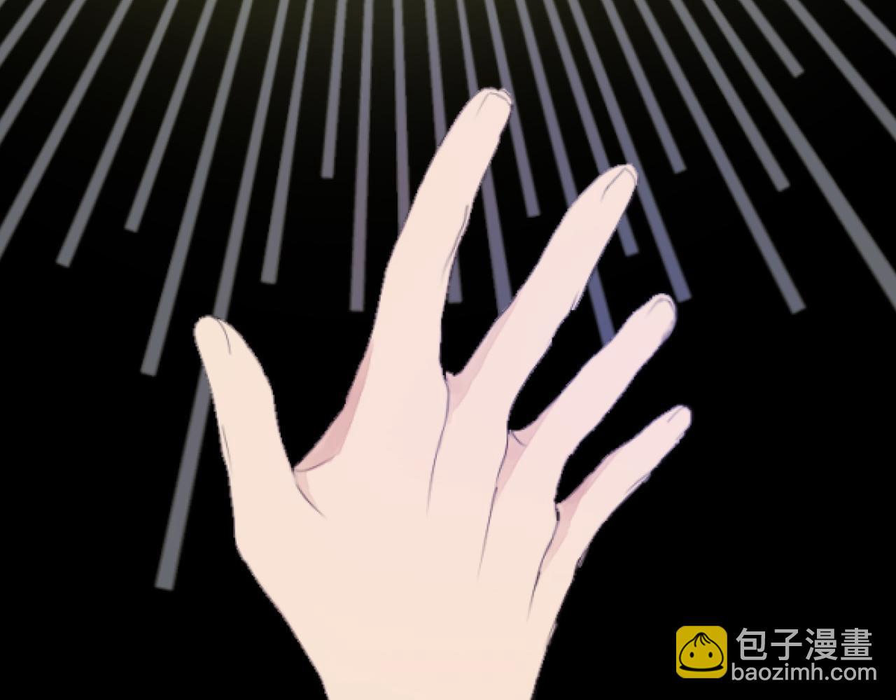 第6话 订下婚约(1/4)-第6话