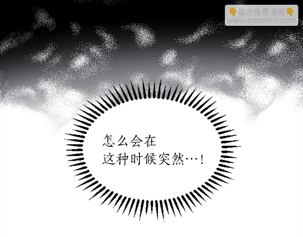 第52话 报答恩情(1/4)-第52话