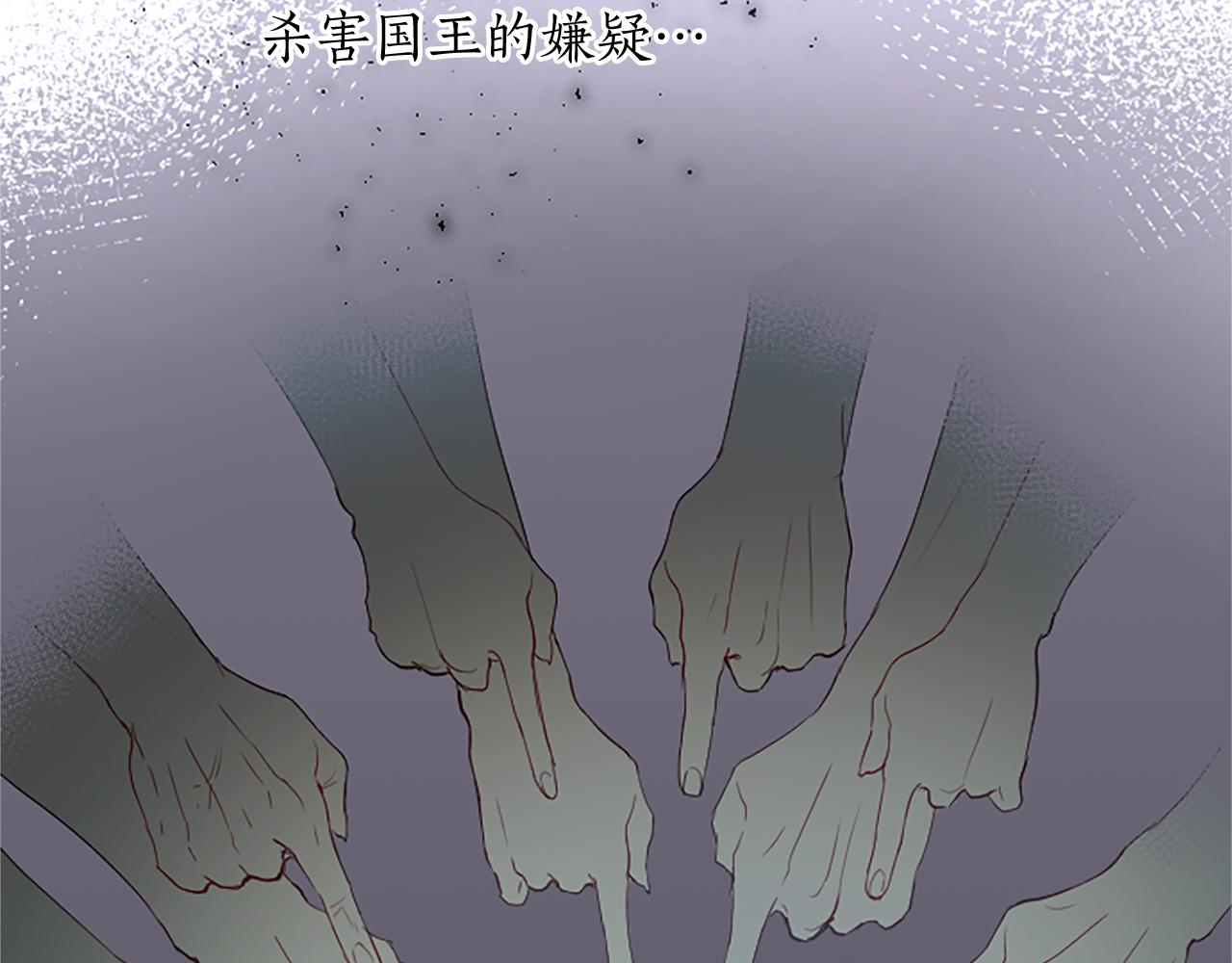 第54话 逃离追捕(1/4)-第54话