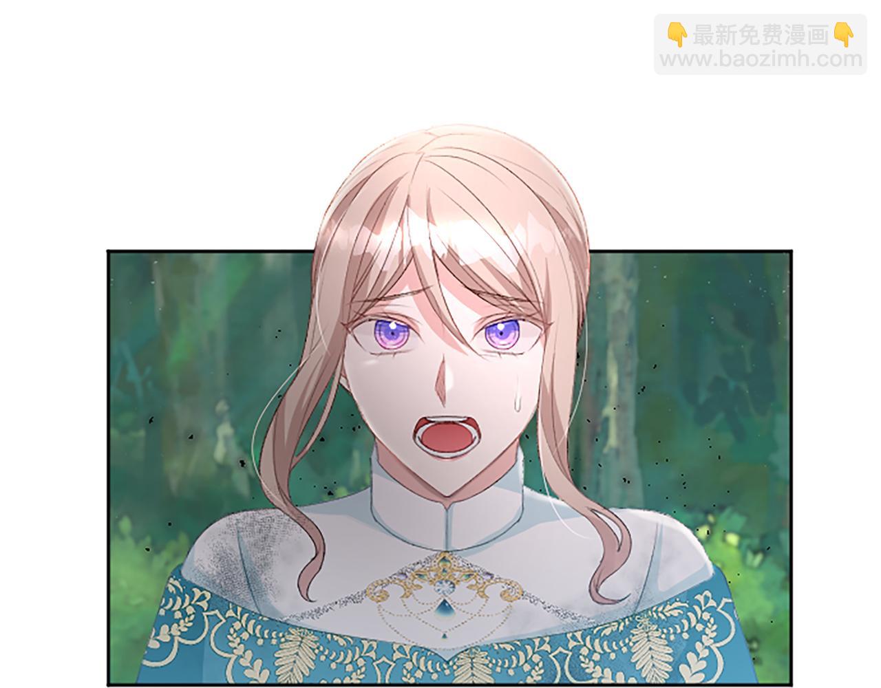第56话 阿烈克当诱饵(1/4)-第56话