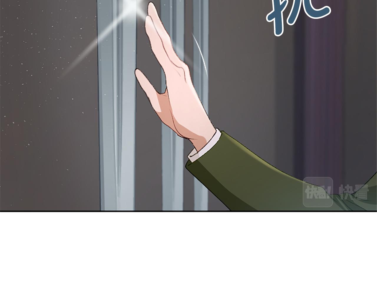 第58话 兰登家的家训(1/4)-第58话