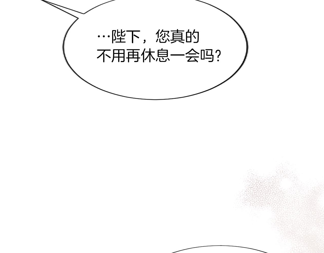 第62话 作战计划(1/4)-第62话