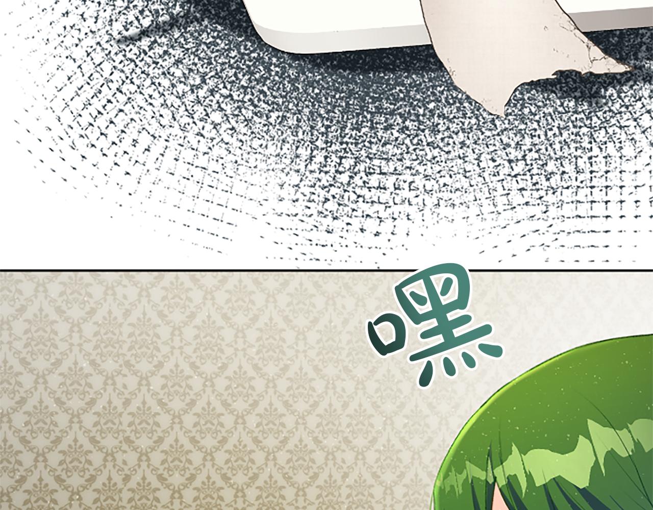 第62话 作战计划(1/4)-第62话