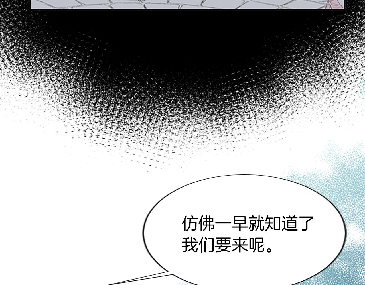 第64话 援战请求(1/3)-第64话