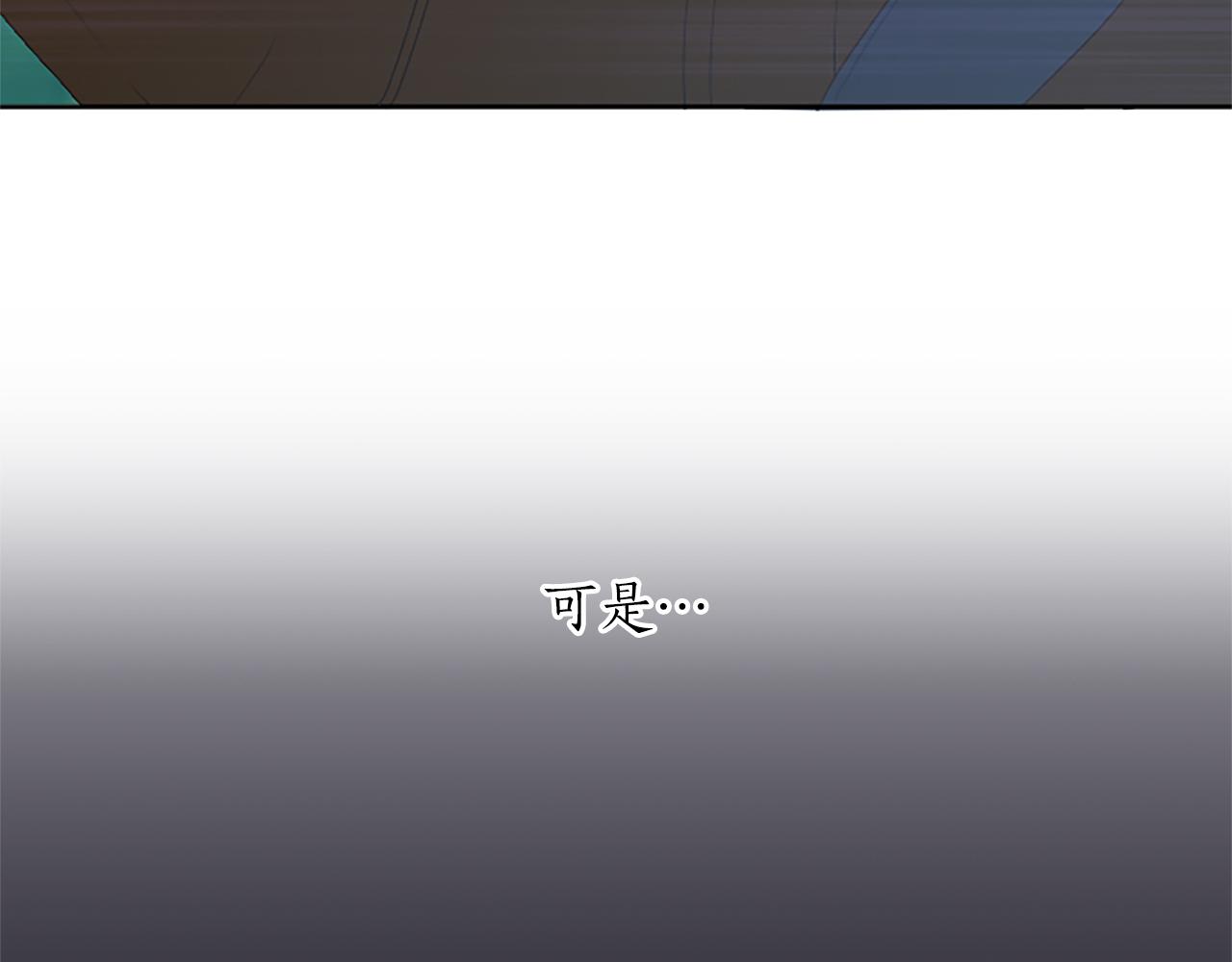 第64话 援战请求(1/3)-第64话