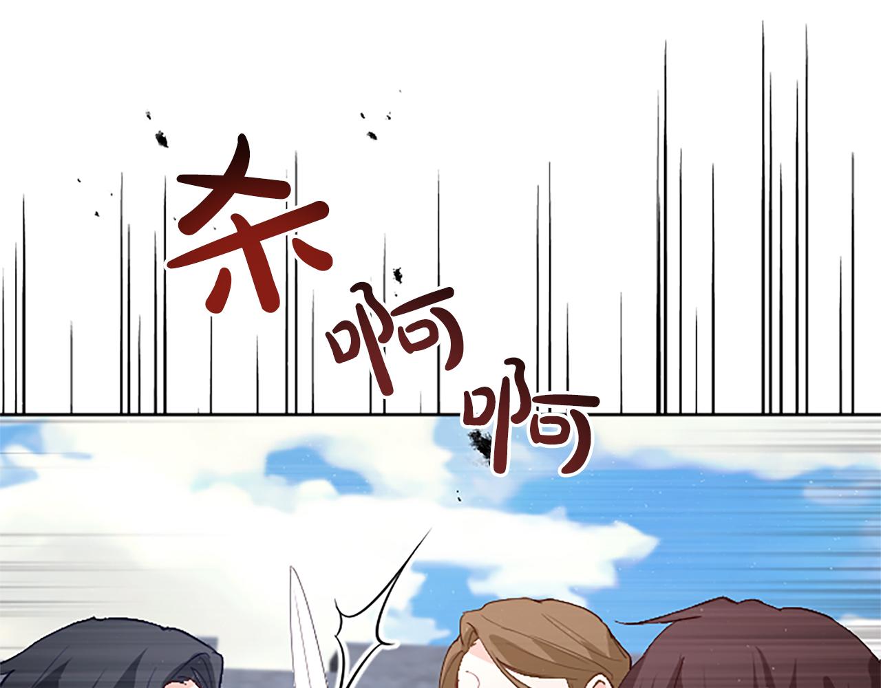 第64话 援战请求(1/3)-第64话