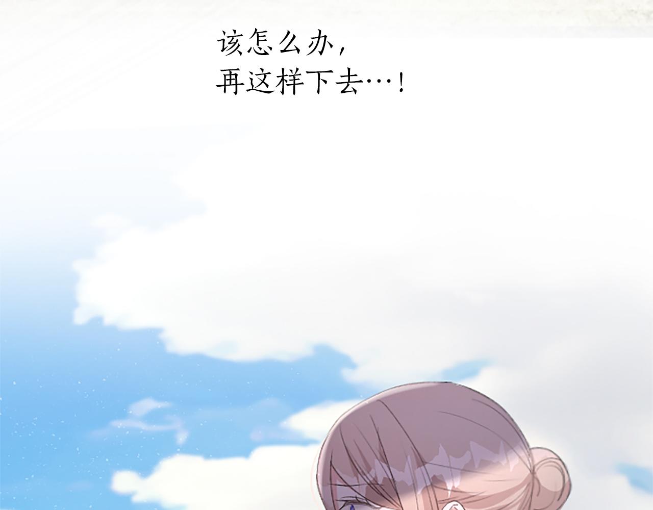 第64话 援战请求(1/3)-第64话
