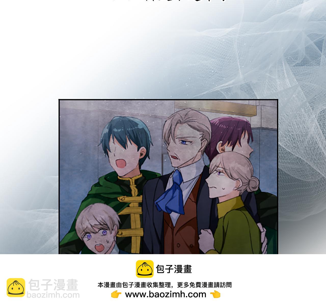 第64话 援战请求(1/3)-第64话