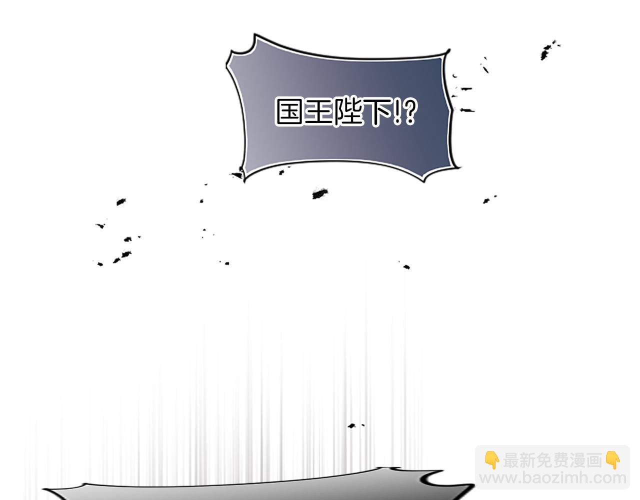 第66话 无路可逃(1/4)-第66话