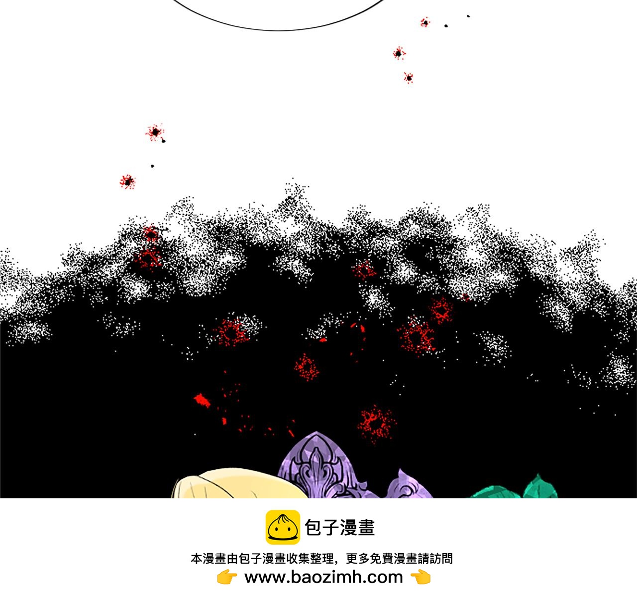 第68话 自作自受(1/3)-第68话