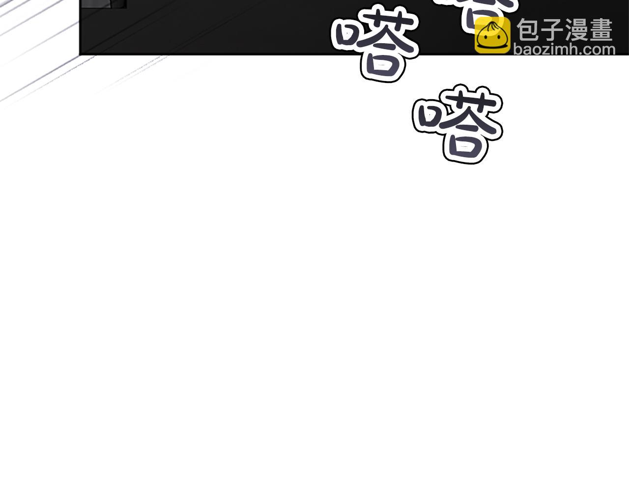 第70话 失去理智(1/5)-第70话