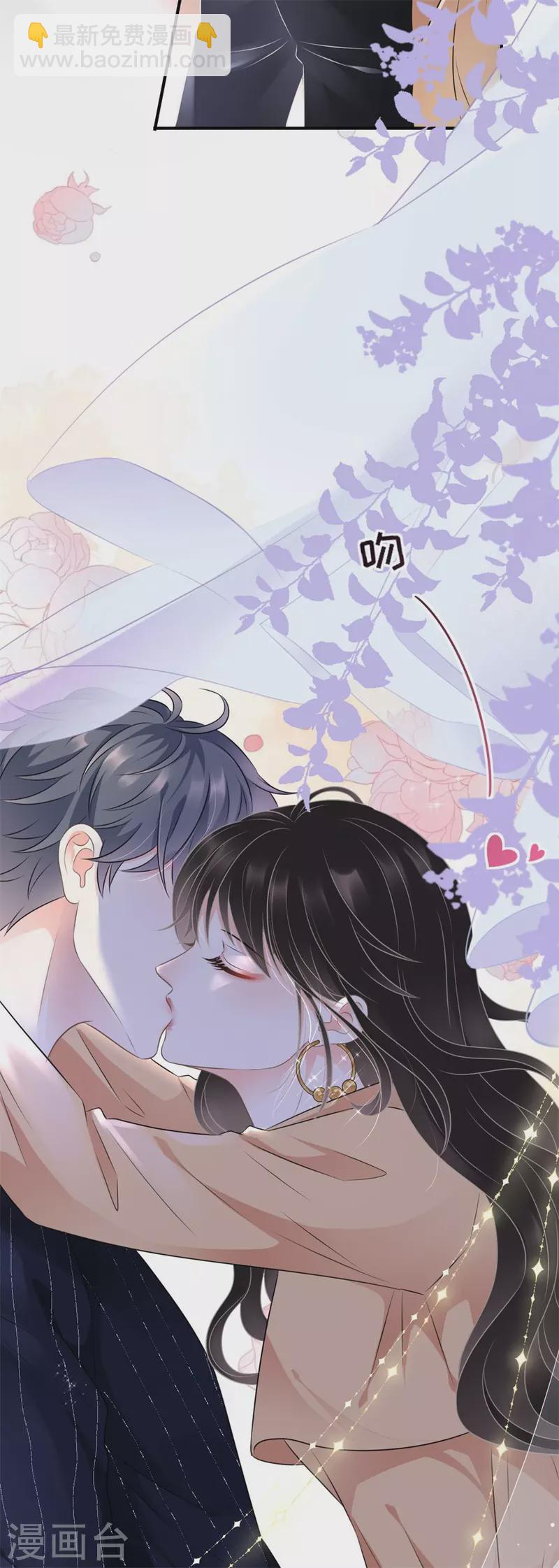 第1话 好戏开场-第2话