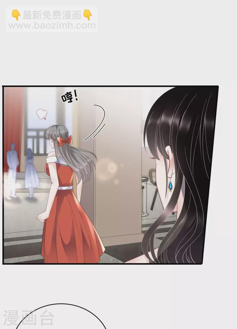 第104话 你哭了？-第106话