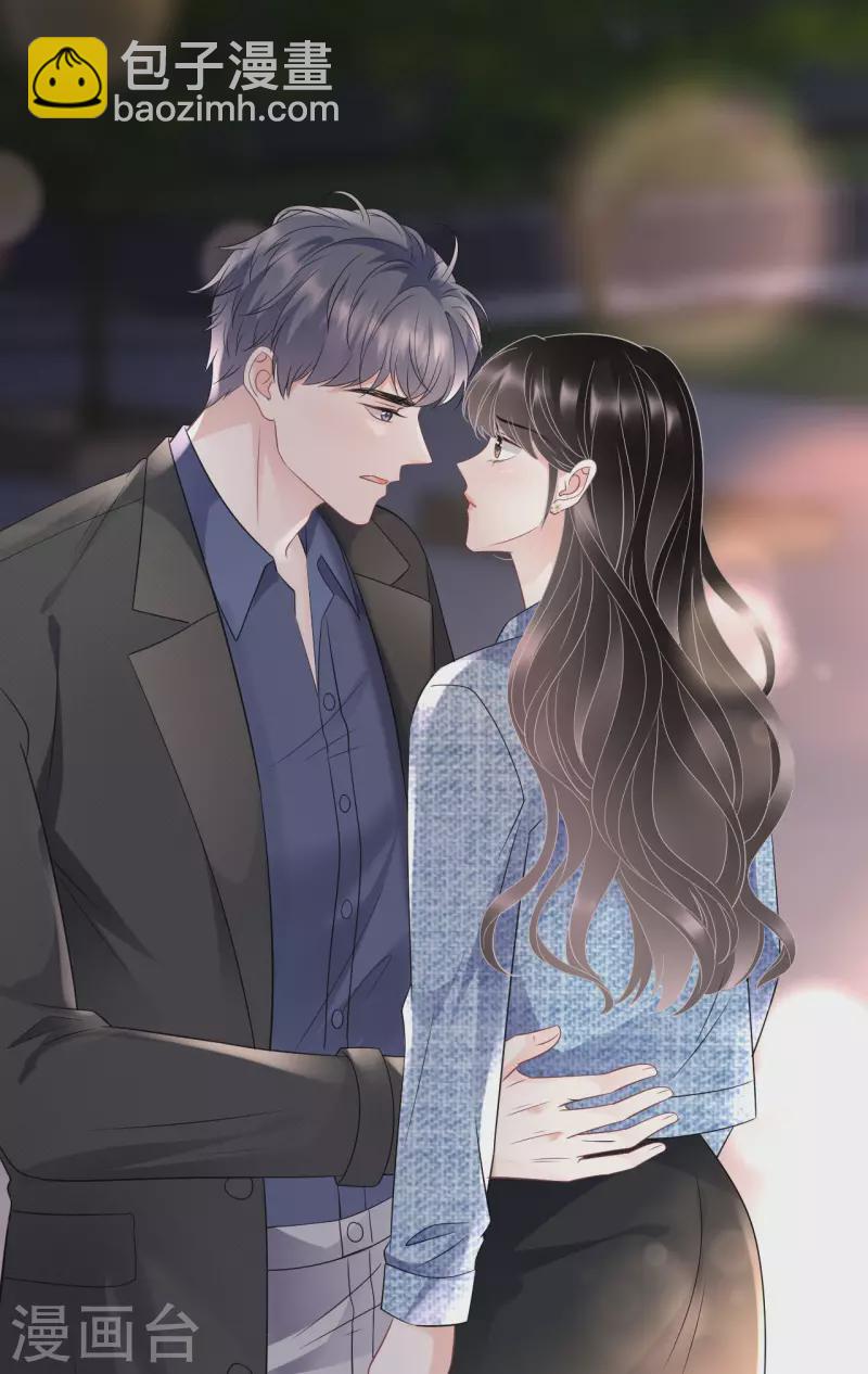 第108话 司机韩天麟-第110话