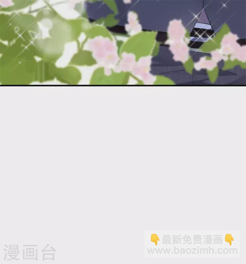 第11话 上药-第12话