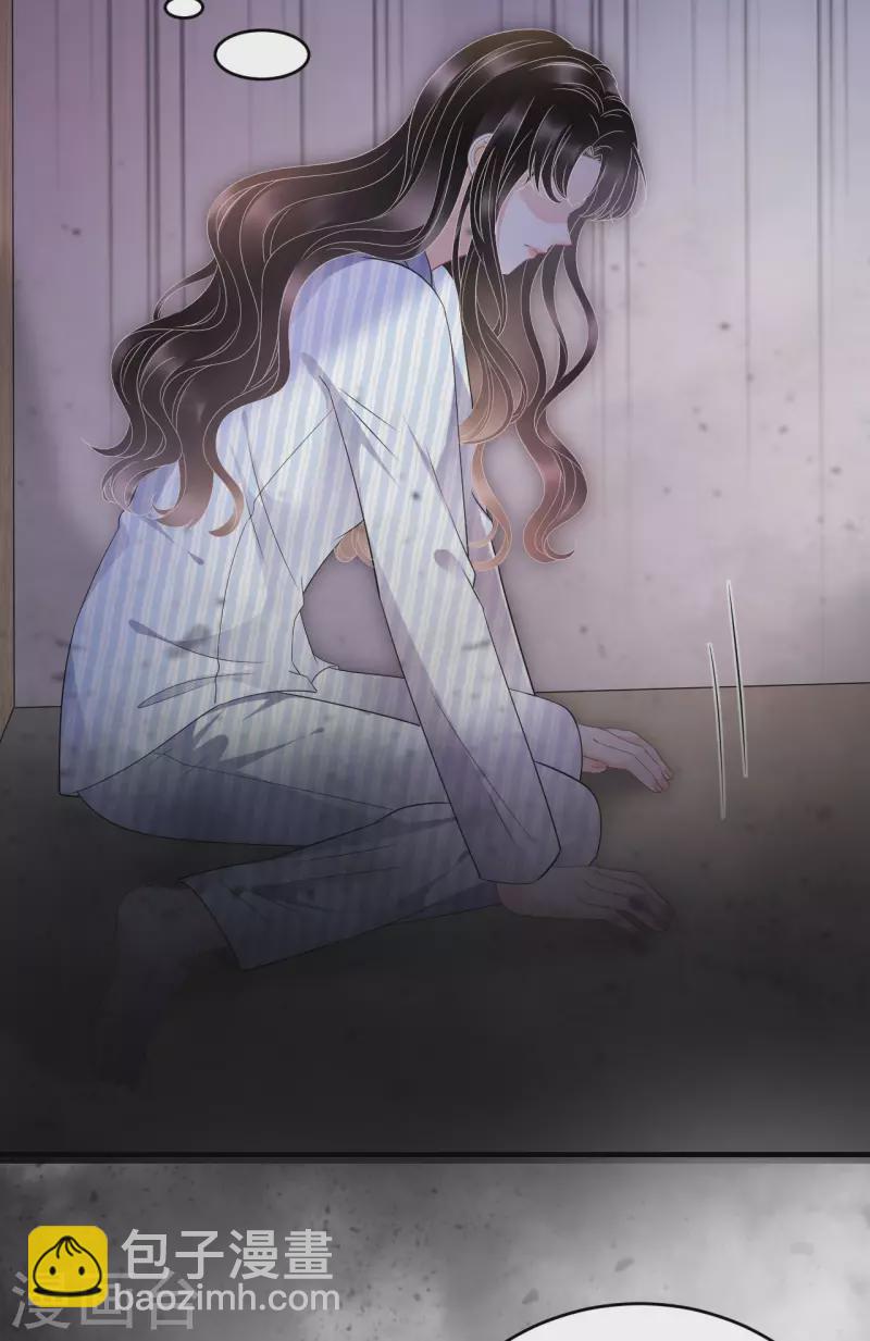第116话 死亡报告-第118话