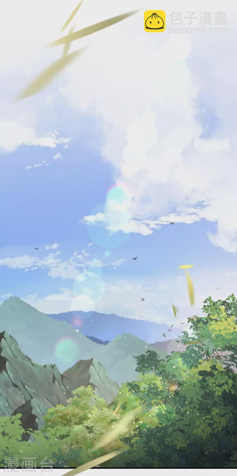 第118话 傅司嘉捡漏-第120话
