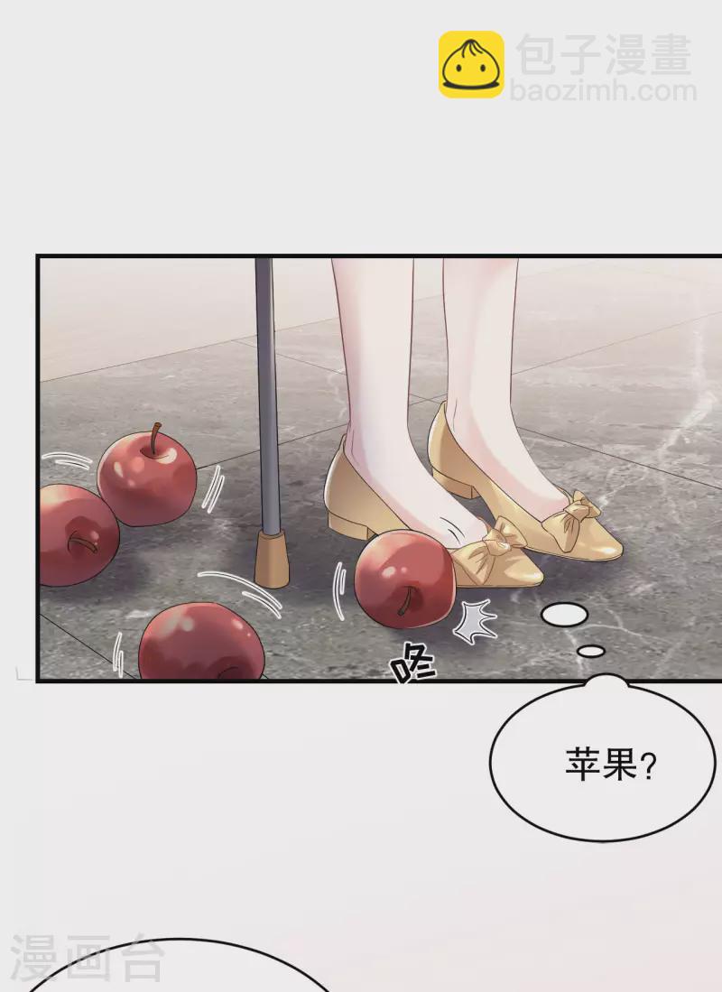 第124话 遇到颜回-第126话