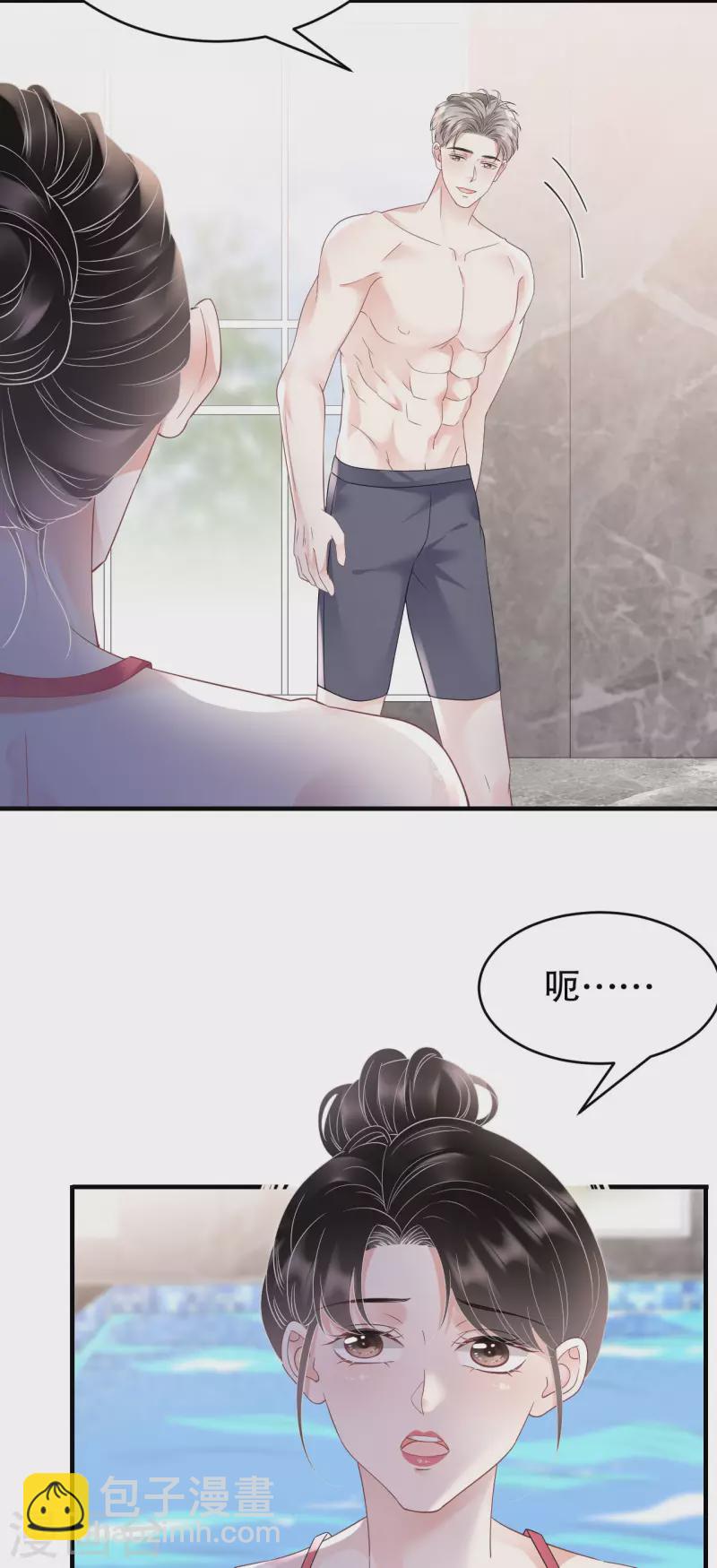 第128话 始于爱情-第130话