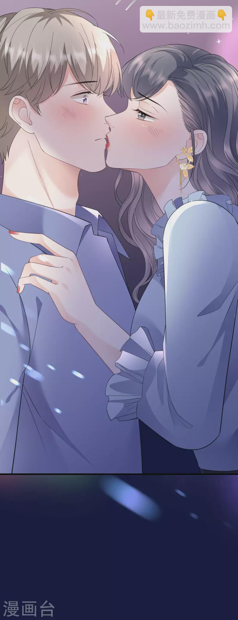 第132话 林慕青-第134话