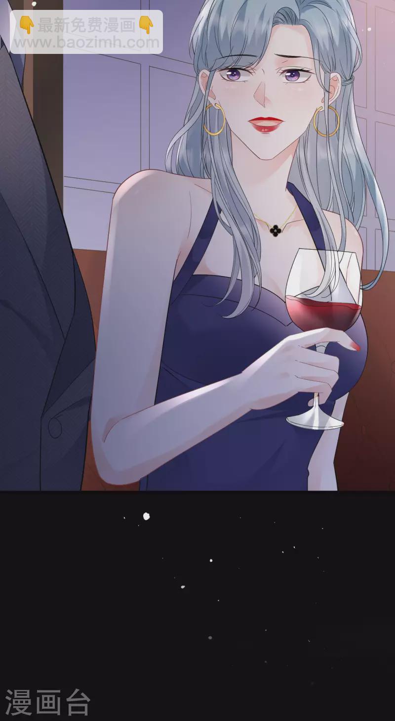 第134话 熊孩子出没-第136话