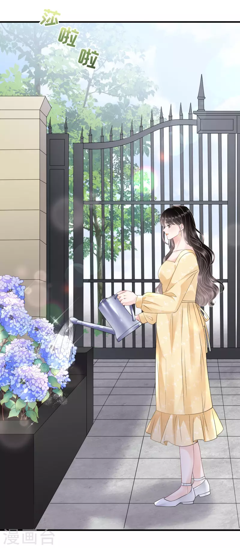 第144话 林家父女-第146话