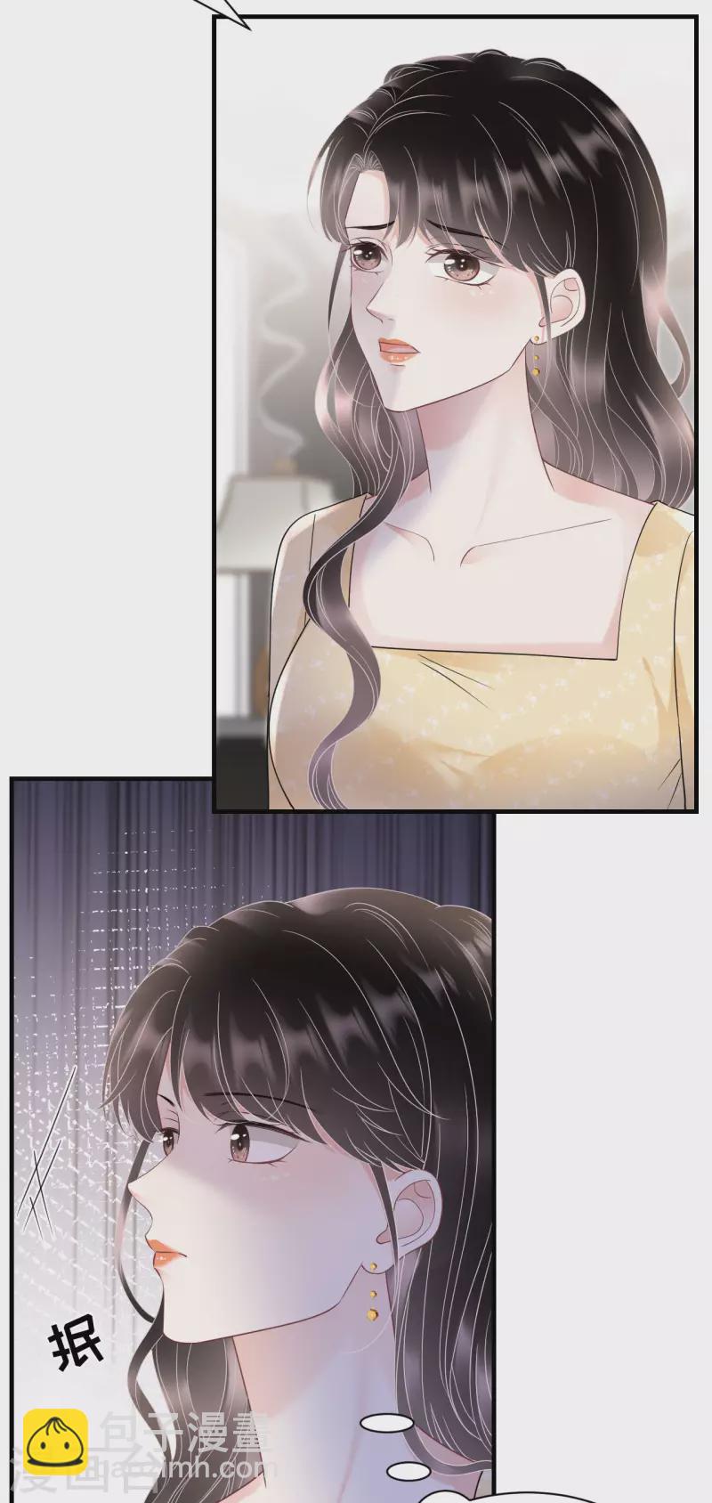 第146话 信任为零-第148话