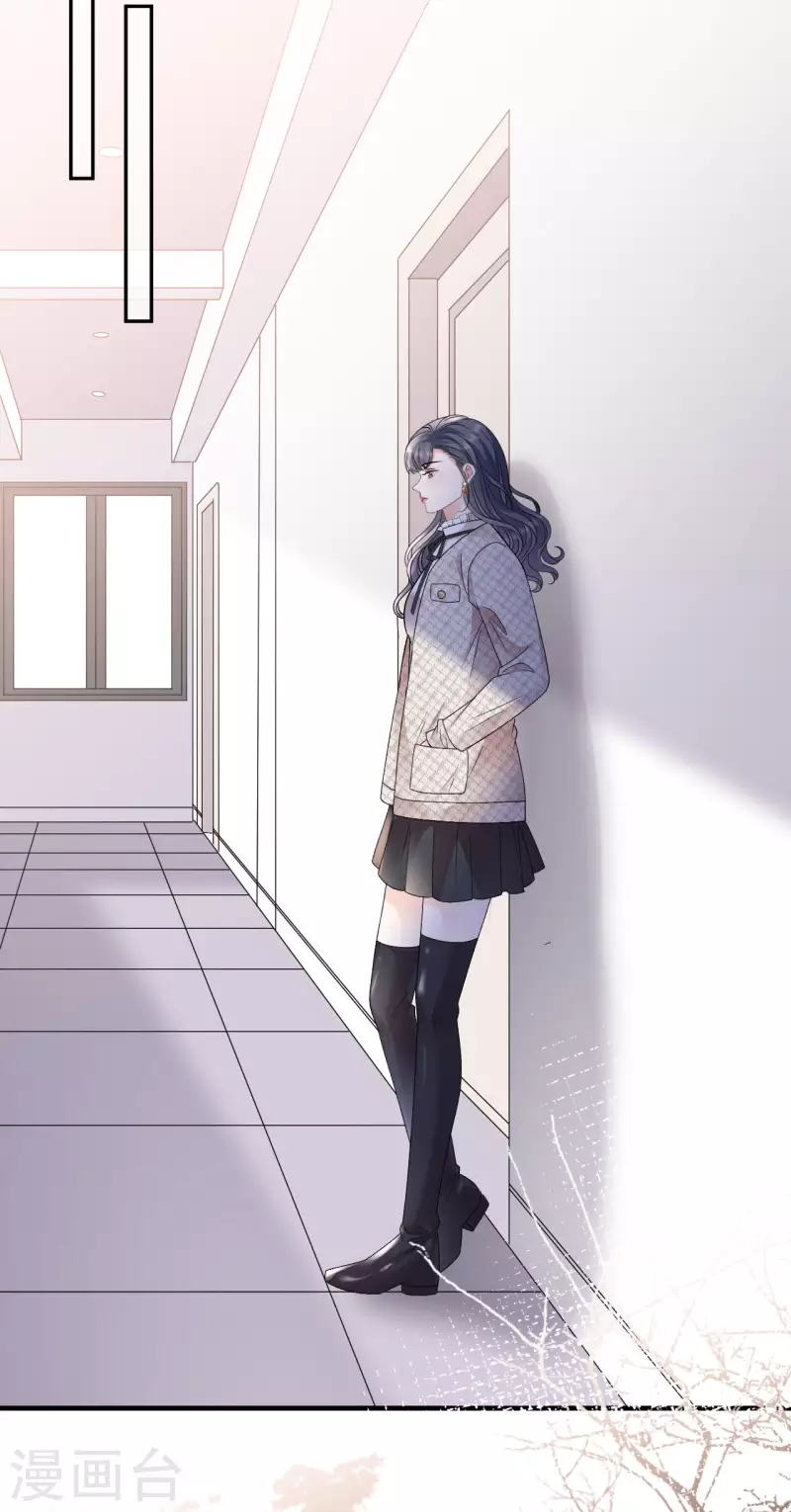 第154话 把孩子打掉-第156话