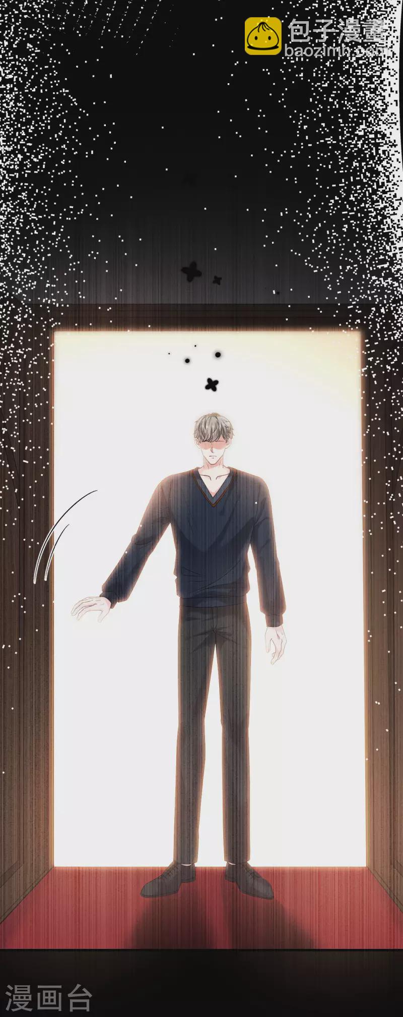 第154话 把孩子打掉-第156话