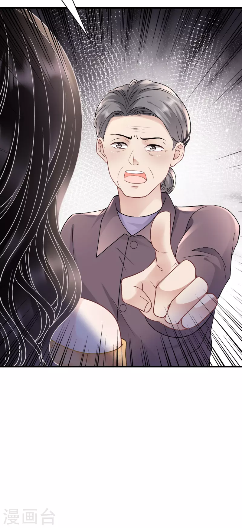第156话 她来了-第158话