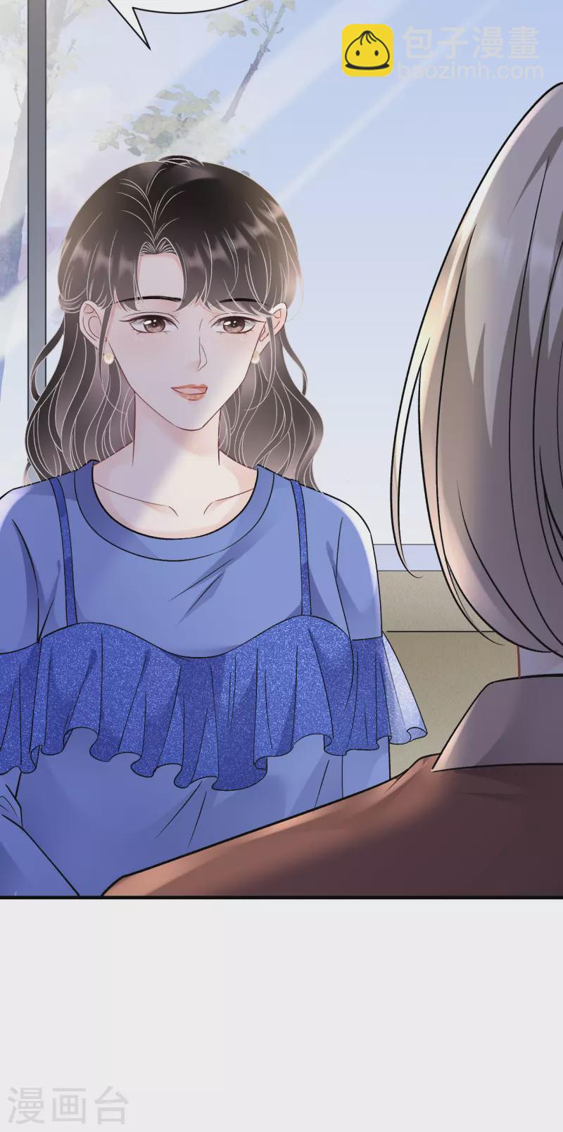 第156话 她来了-第158话
