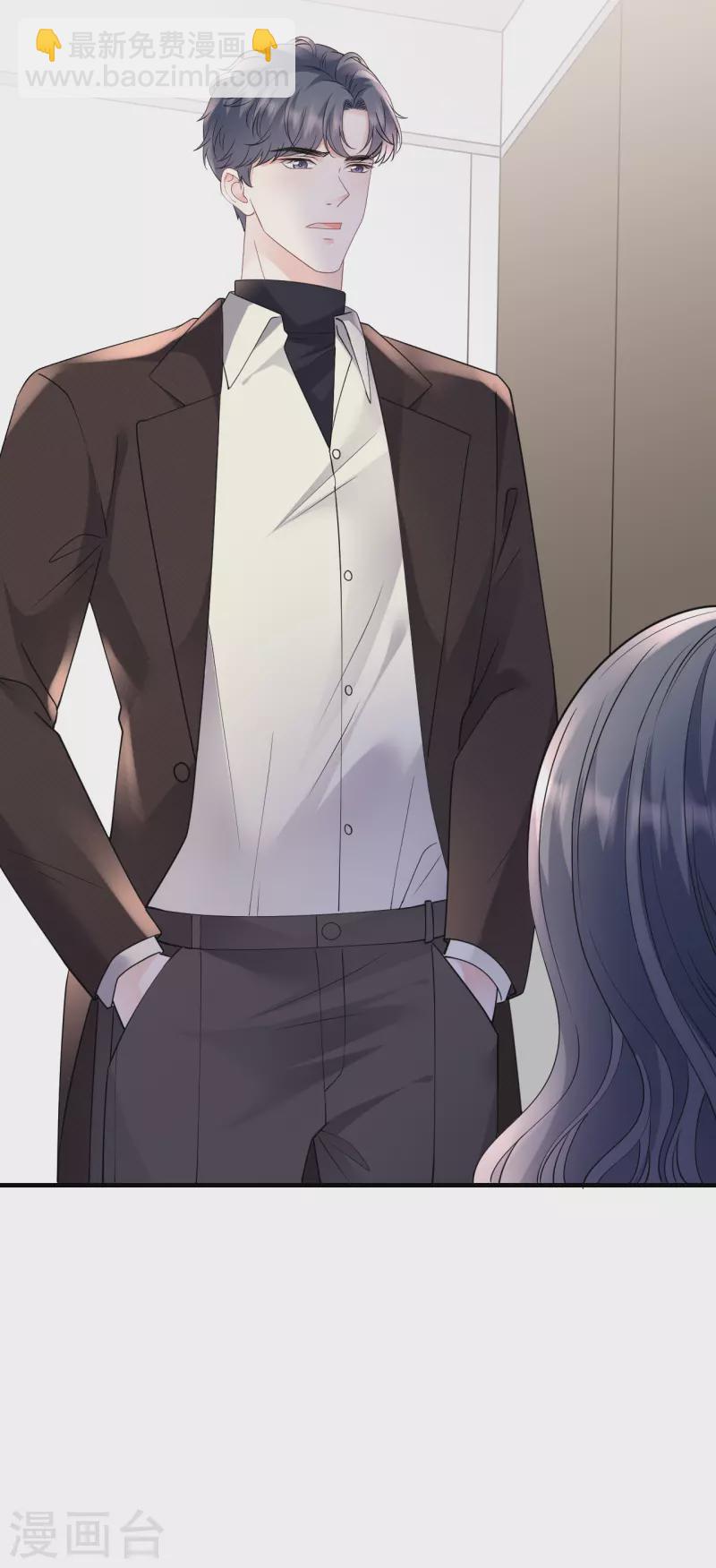 第158话 早产-第160话