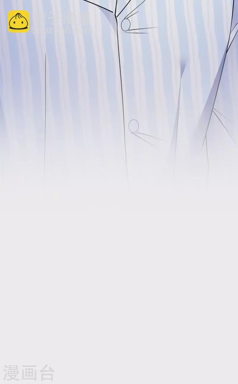 第158话 早产-第160话