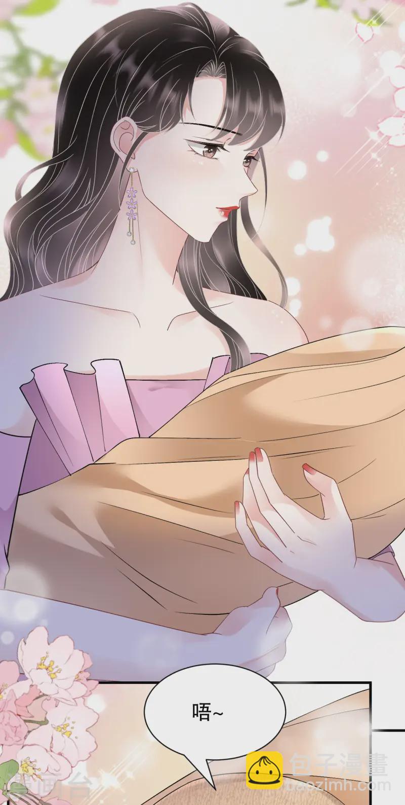 第164话 调查身世-第166话