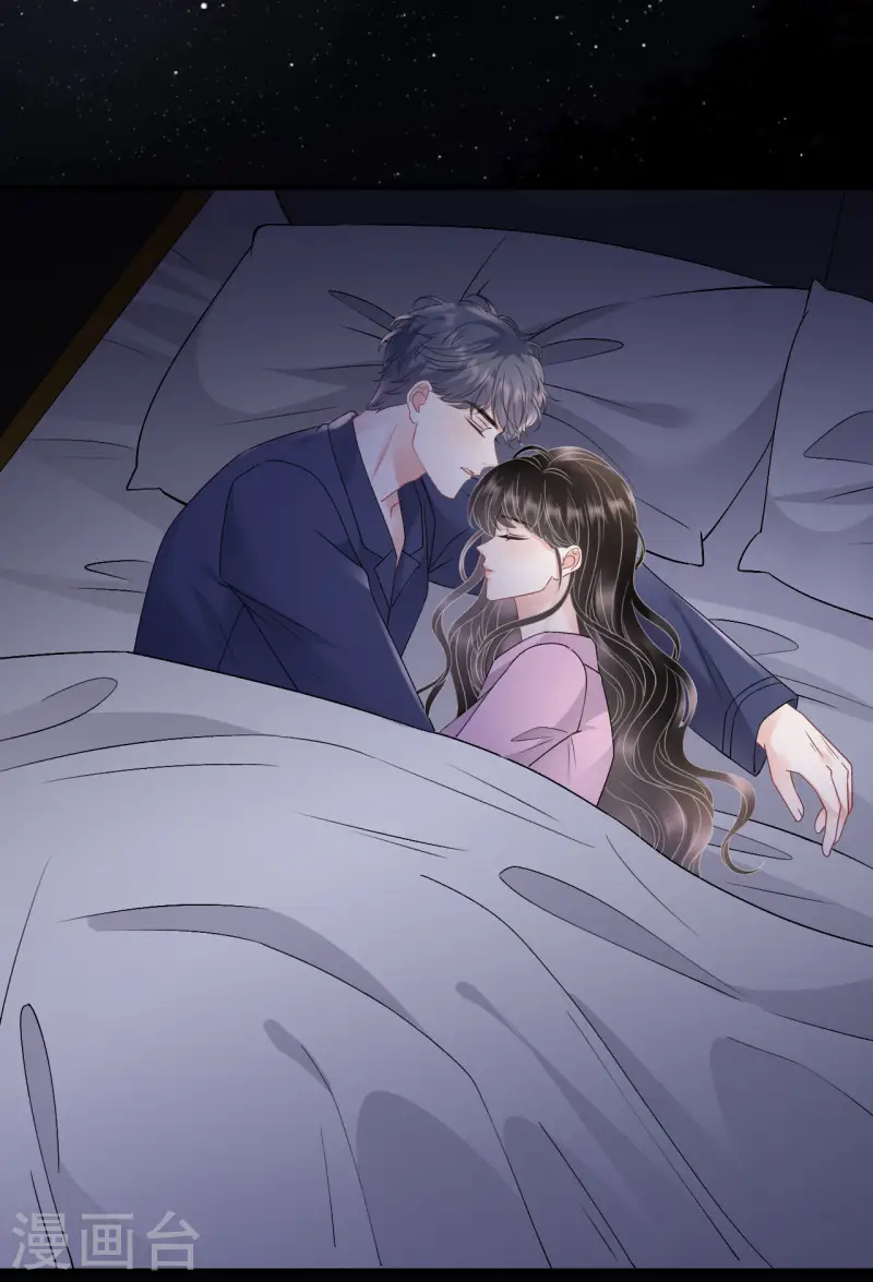 第164话 调查身世-第166话