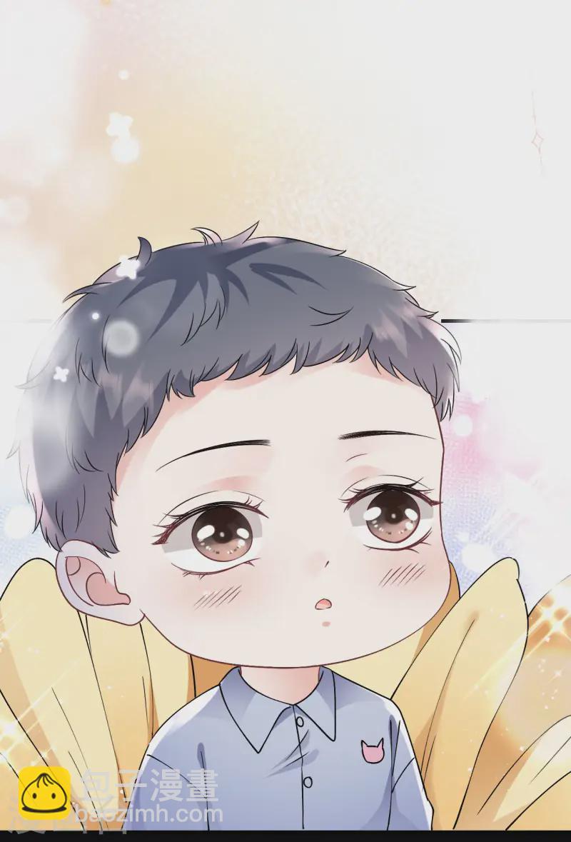 第164话 调查身世-第166话