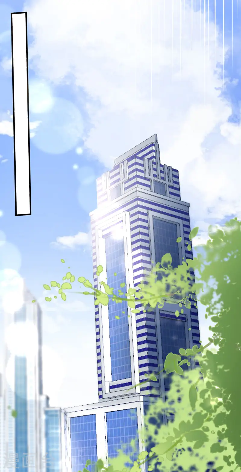 第164话 调查身世-第166话