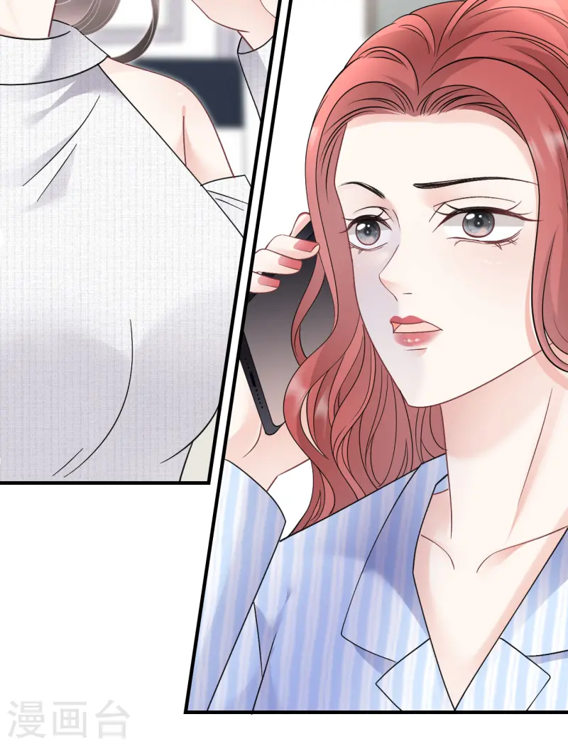 第168话 找到孩子-第170话