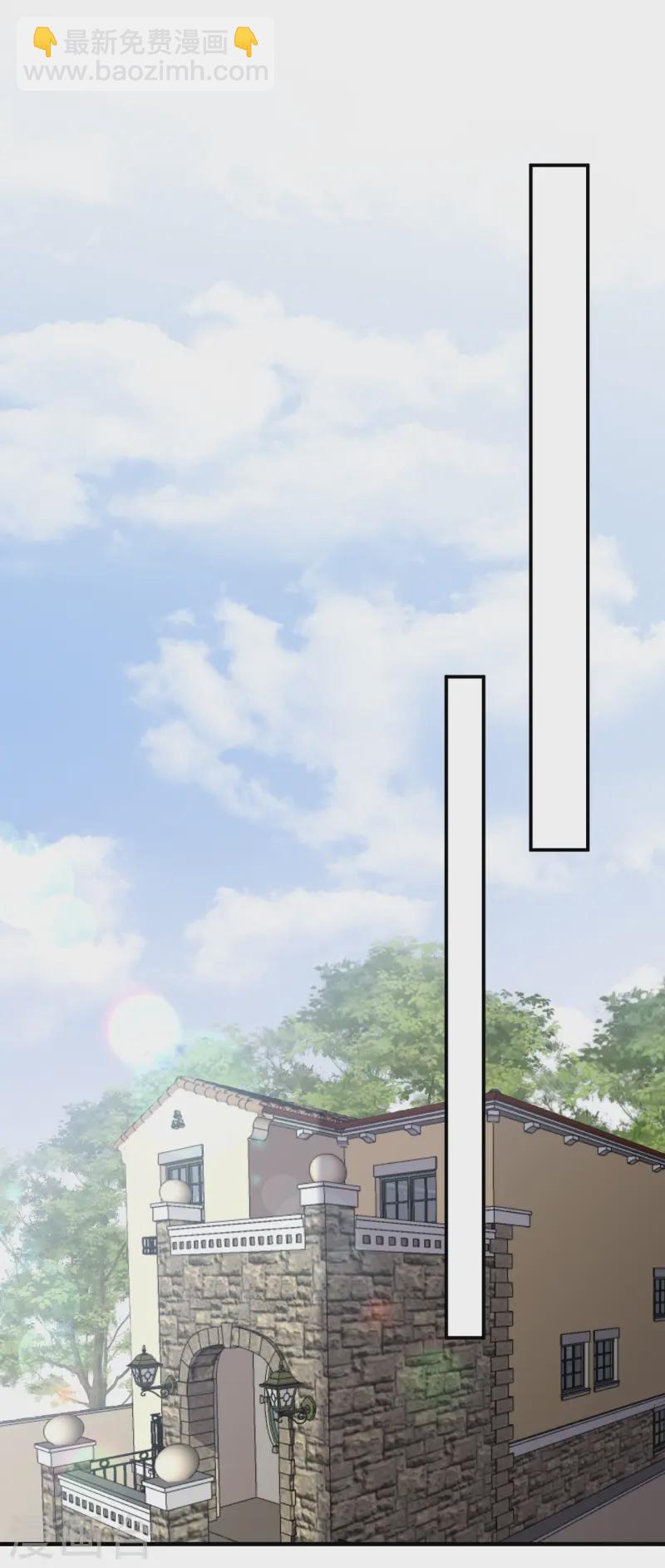 第172话 调查-第174话