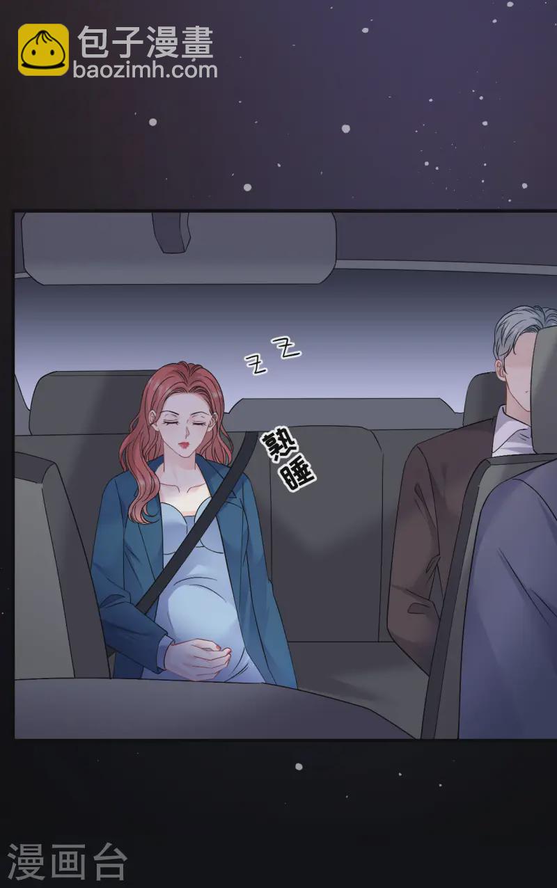 第182话 林德则之死-第184话