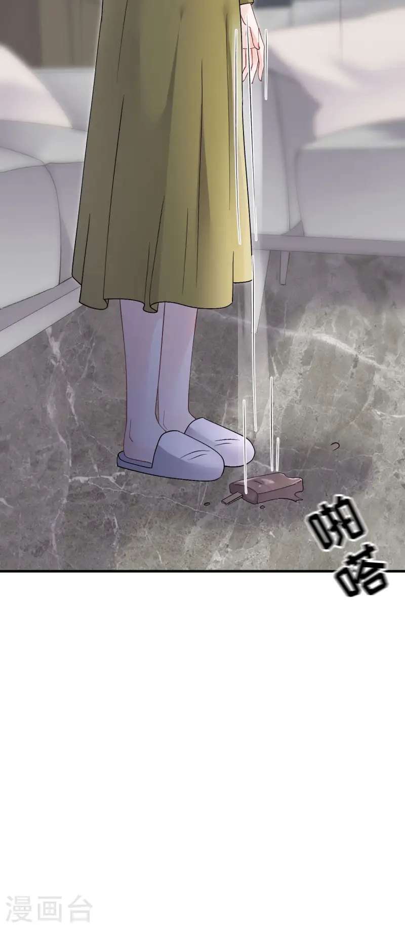 第182话 林德则之死-第184话