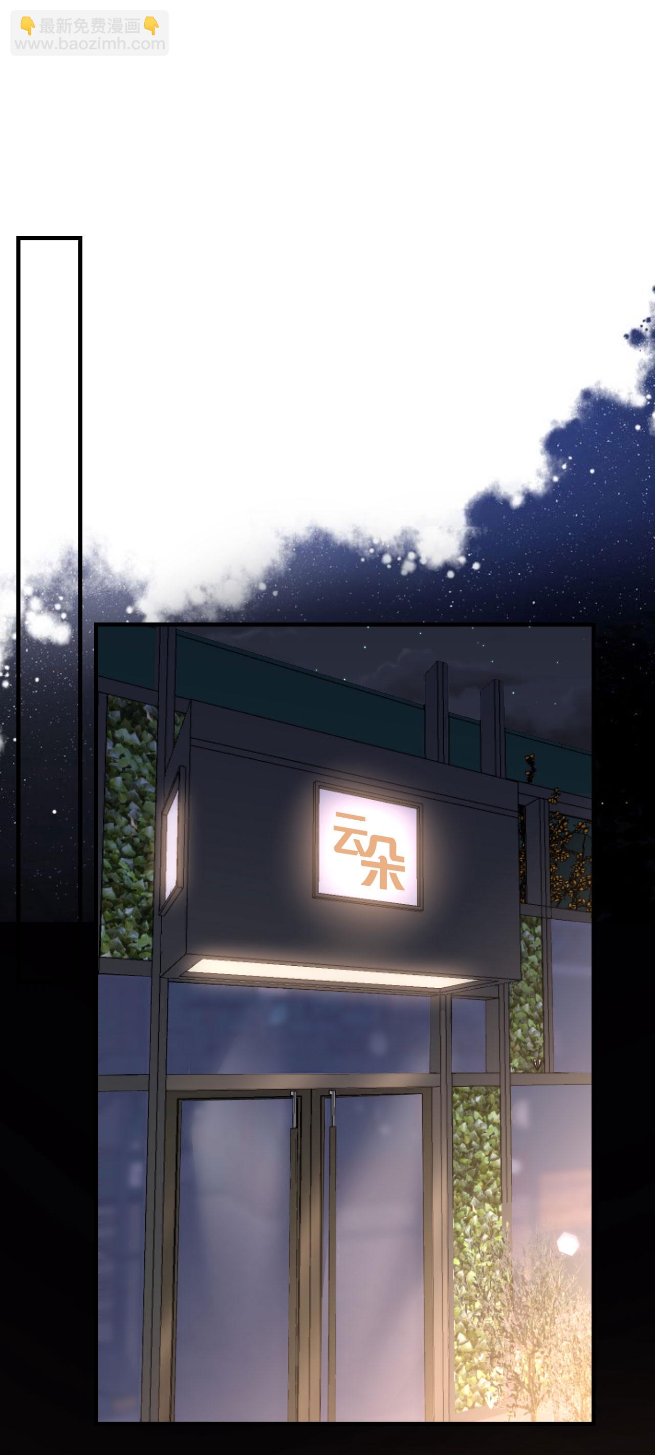 第184话 叫妈妈-第186话