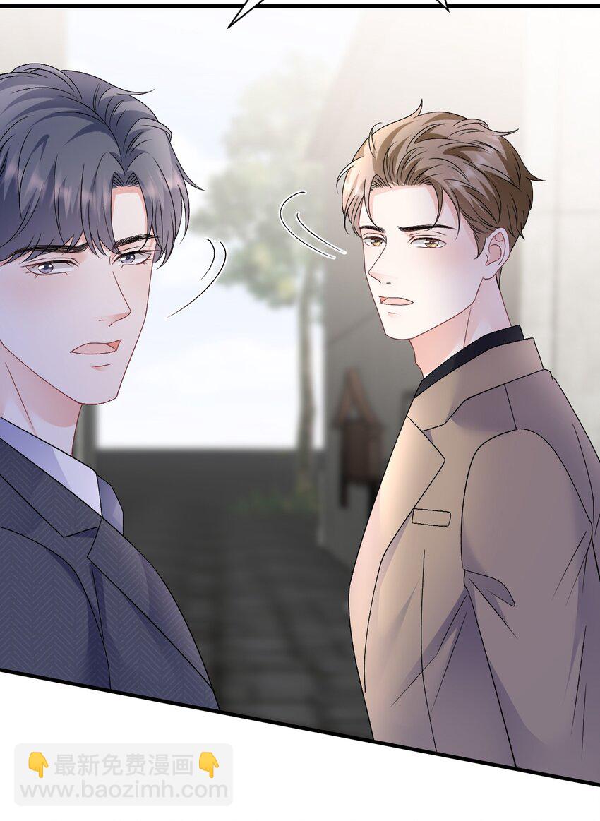 第189话 厉子墨之死-第188话