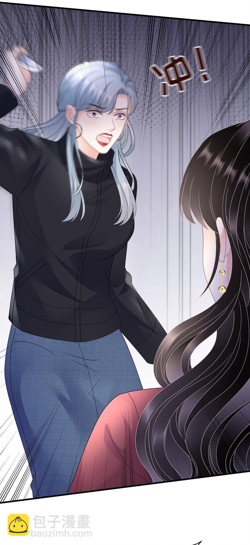 第189话 厉子墨之死-第188话