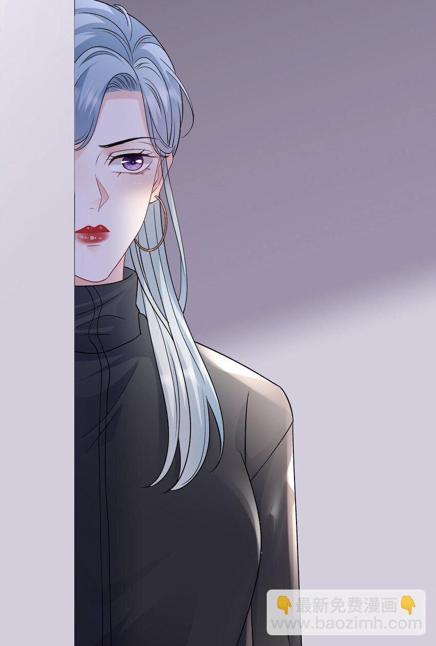 第189话 厉子墨之死-第188话