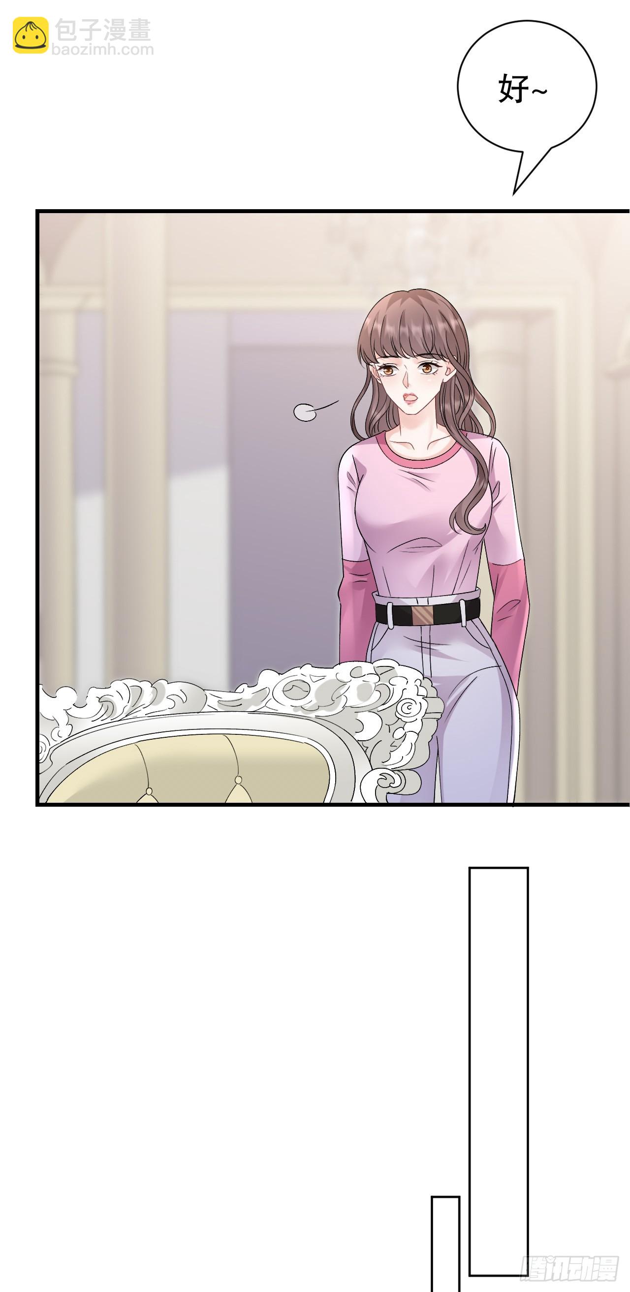 第186话 失踪-第192话