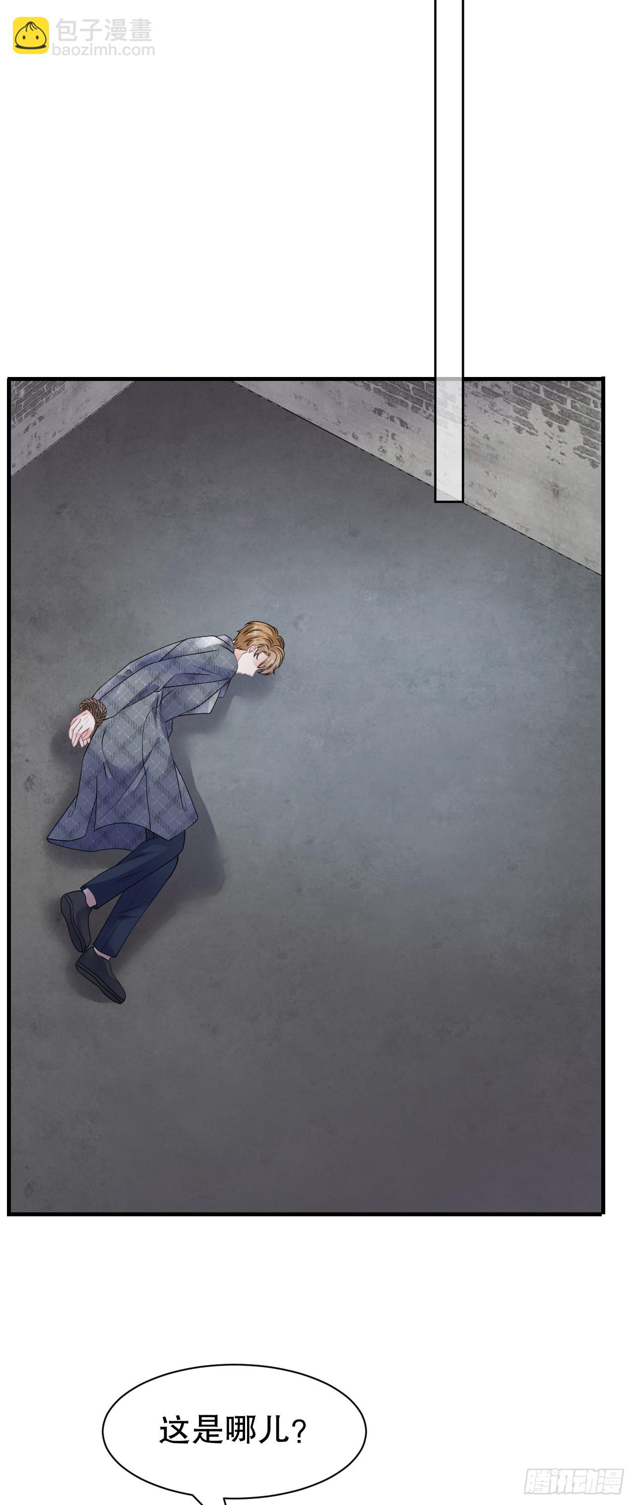 第186话 失踪-第192话