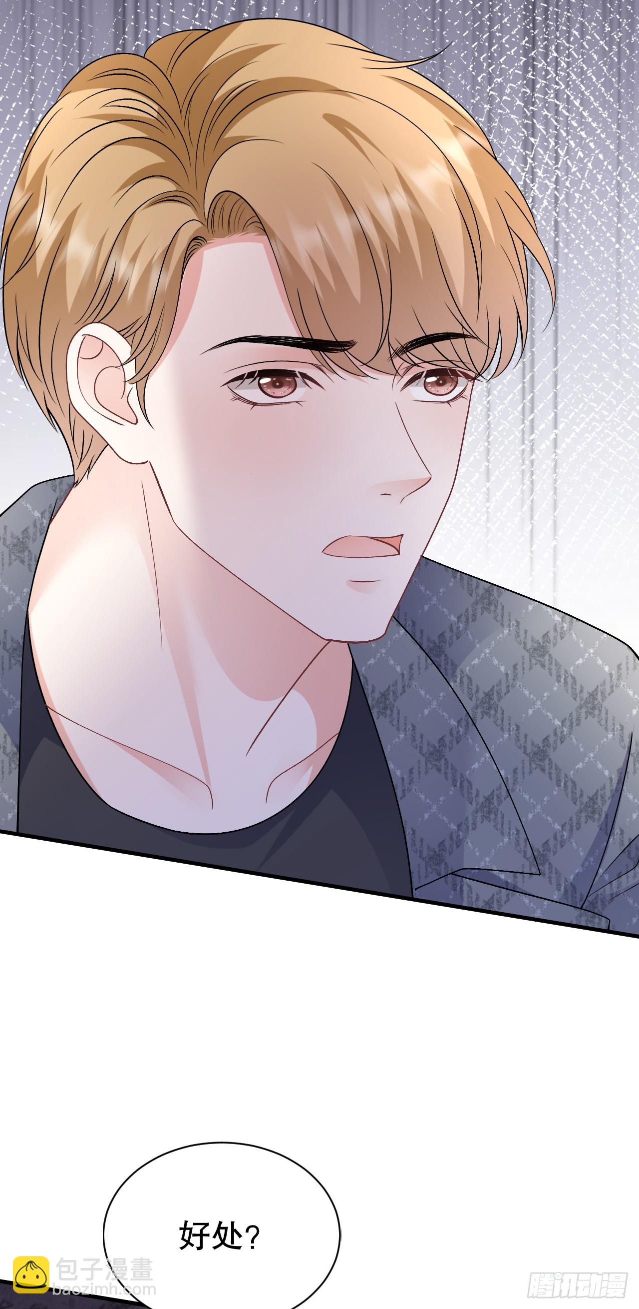 第186话 失踪-第192话